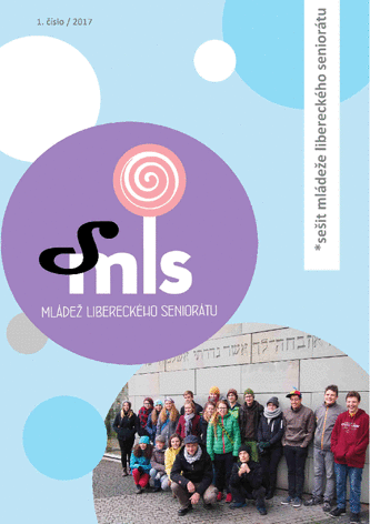 sMLS 1